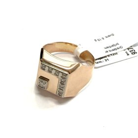 Gredzens ar briljantiem (0.12ct) 3710-0763