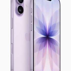 Apple IPHONE 17 (256)