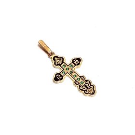 Kulons 972-3063