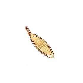 Kulons 1281-3061