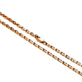 Ķēde  7090-0661