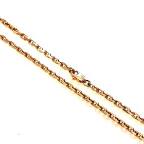 Ķēde  7090-0661