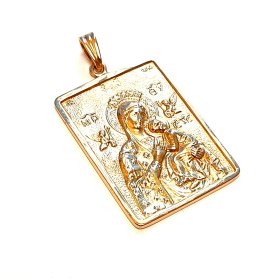 Kulons   2151-0663