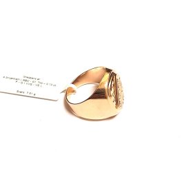 Gredzens ar briljantiem (0.13 ct.) 1470-5463