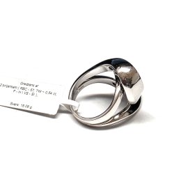 Gredzens ar briljantiem (0.54 ct) 1823-5063