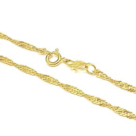 Ķēde 253g1-5261