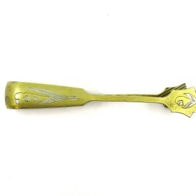 Cukurstandziņas 447g1-1263