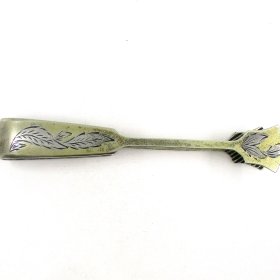 Cukurstandziņas 447g2-1263