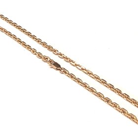 Ķēde   459g2-1461