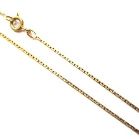 Ķēde 2850-0563