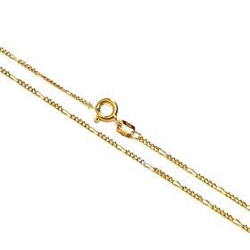 Ķēde   205g1-0663