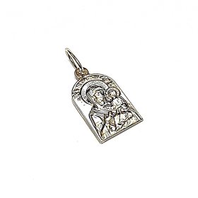 Kulons 8460-5261