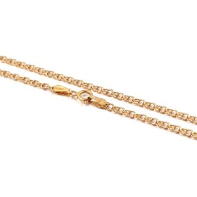 Ķēde 13670-0961