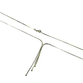 Ķēde 260g2-8163
