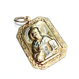 Kulons 14460-0761