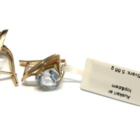 Auskari ar topāziem 555g3-0763