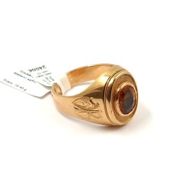 Gredzens ar dzelteno safīru (4.5ct) 1082-0961