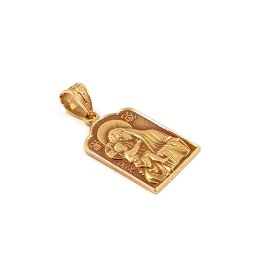 Kulons 1184g2-0961