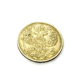 Monēta 20  kopeek   1914 g.   a04005-1561
