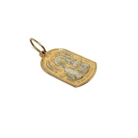 Kulons   10050-4661
