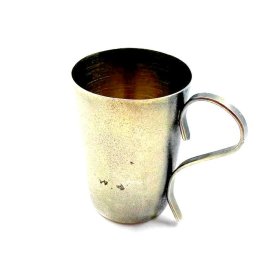 Glāzīte 901-2563