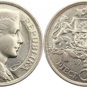 Latvijas sudraba monēta 5 Lati 1931g.