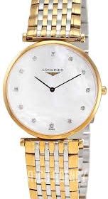 Pulkstenis Longines  (480-1163)