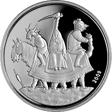 Latvijas sudraba monēta Ziemassvētku Eglīte