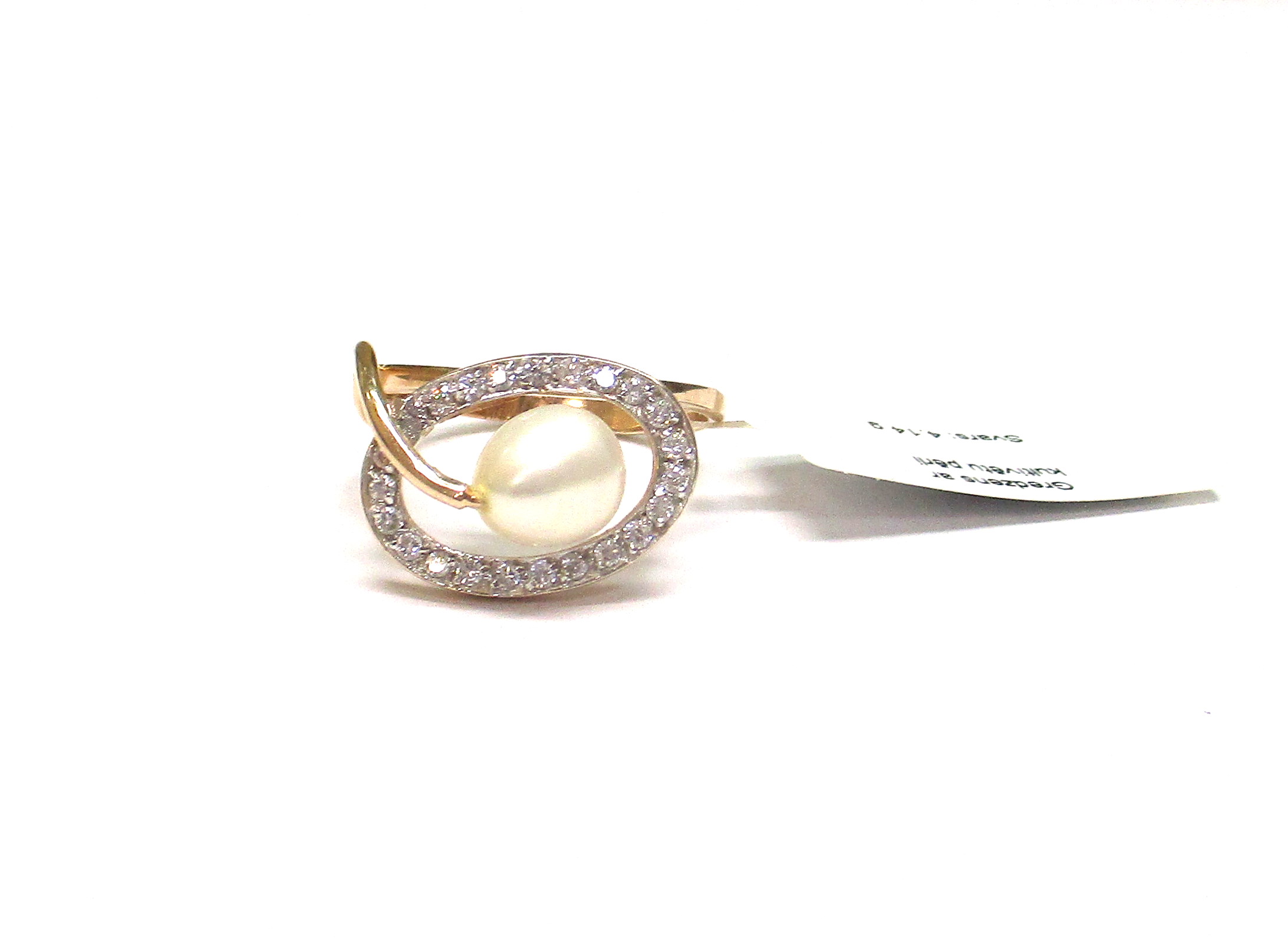 Gredzens ar kultivētu pērli 292g1-5253