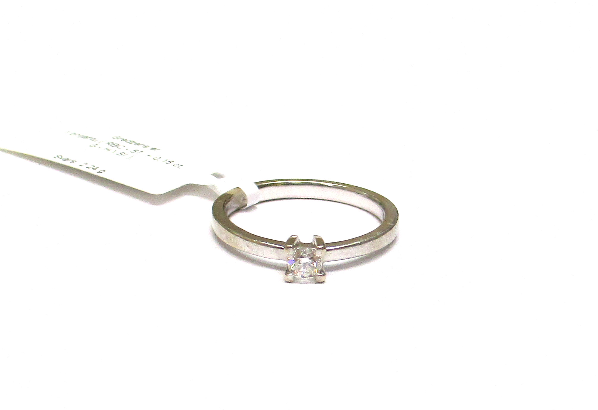 Gredzens ar briljantu (0.15 ct) 4620-5251