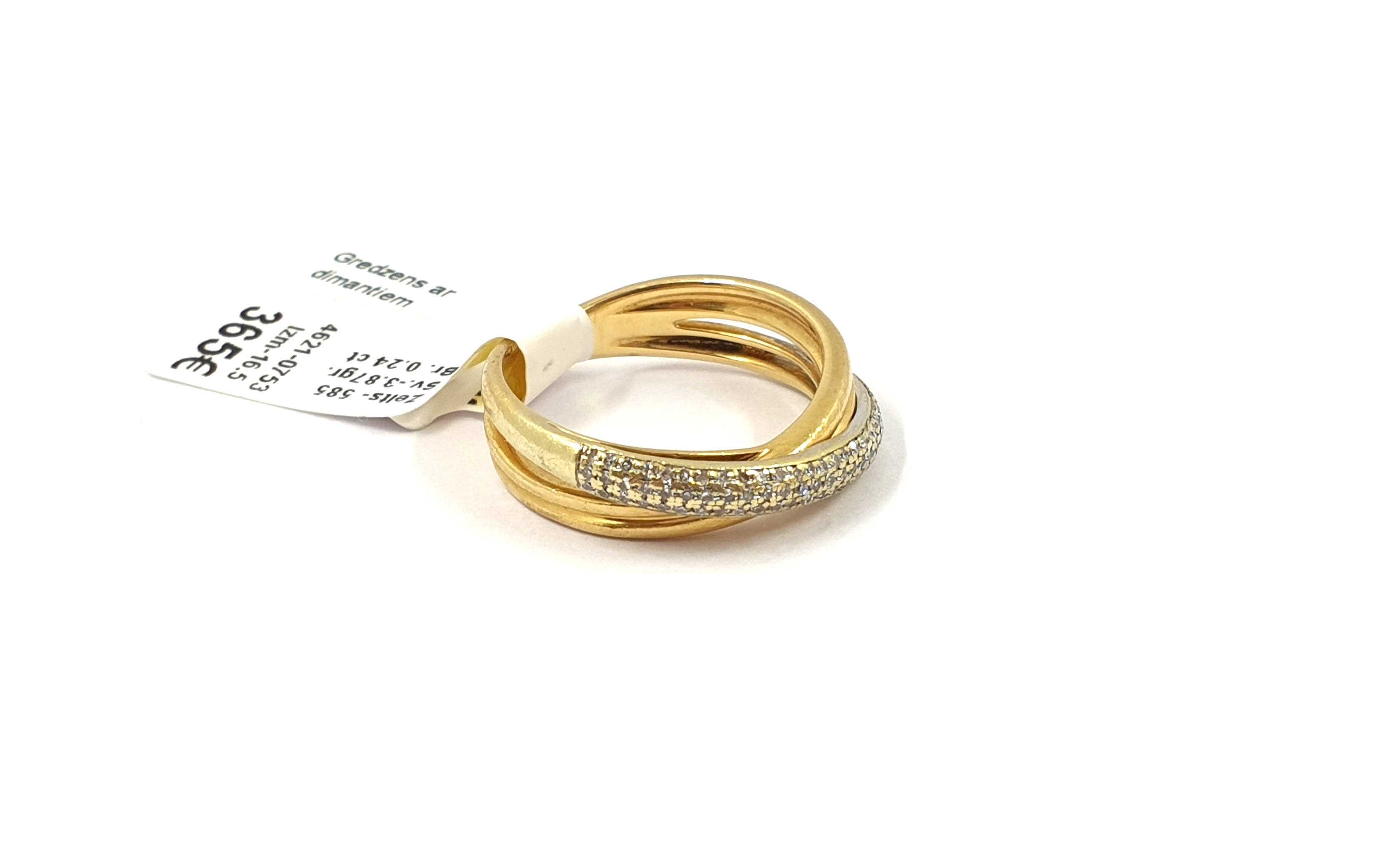 Gredzens ar briljantiem (0.24ct) 4621-0753