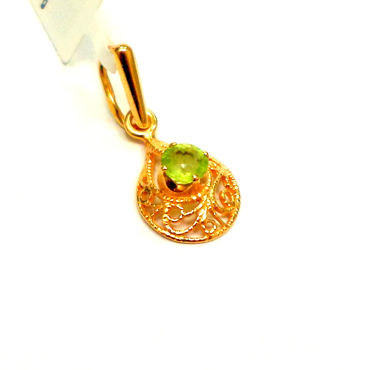 Kulons ar peridotu 158g2-1753