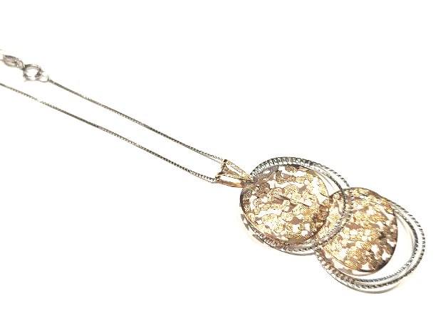 Ķēde ar kulonu 19202-1151