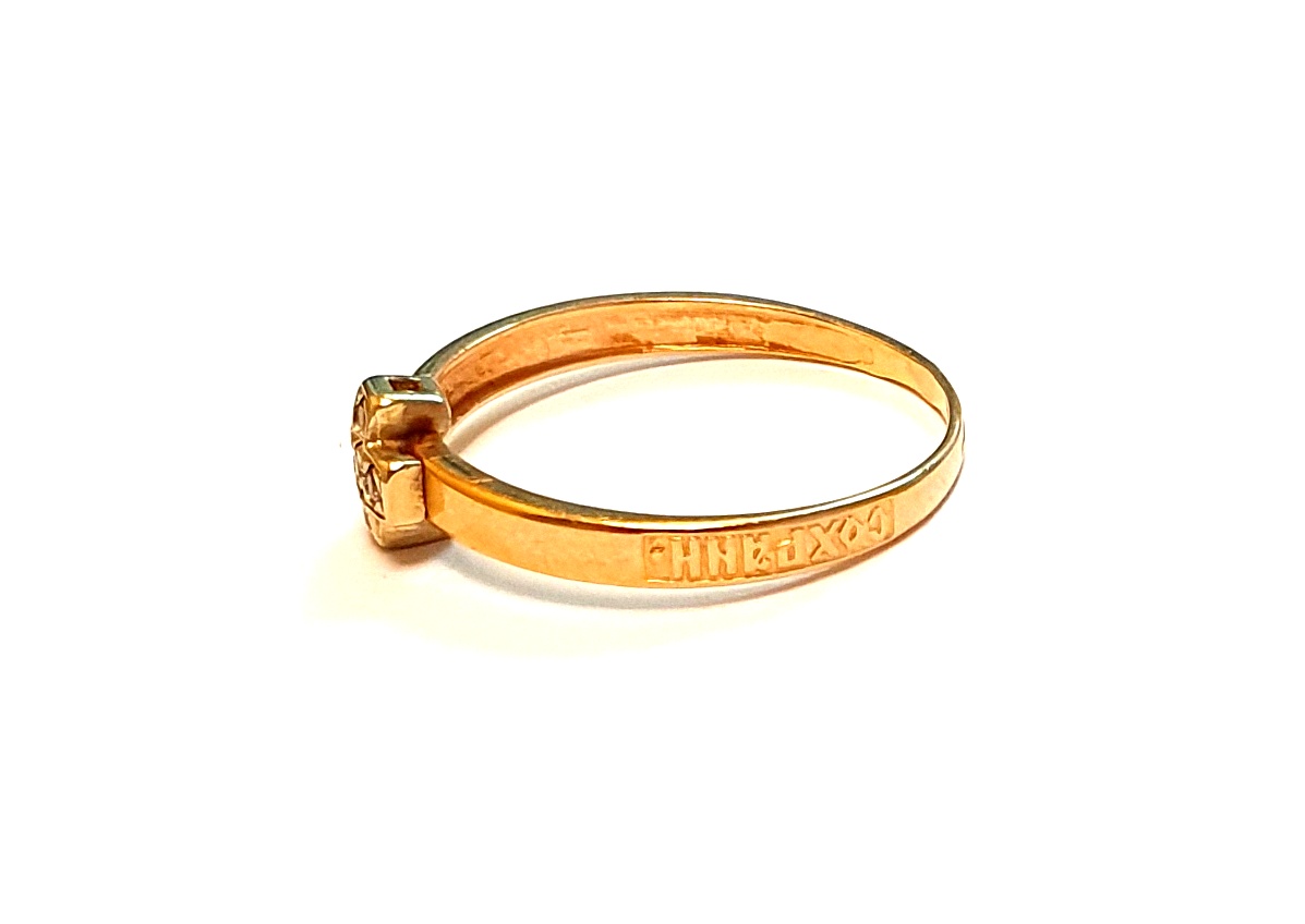 Gredzens   8601-0651