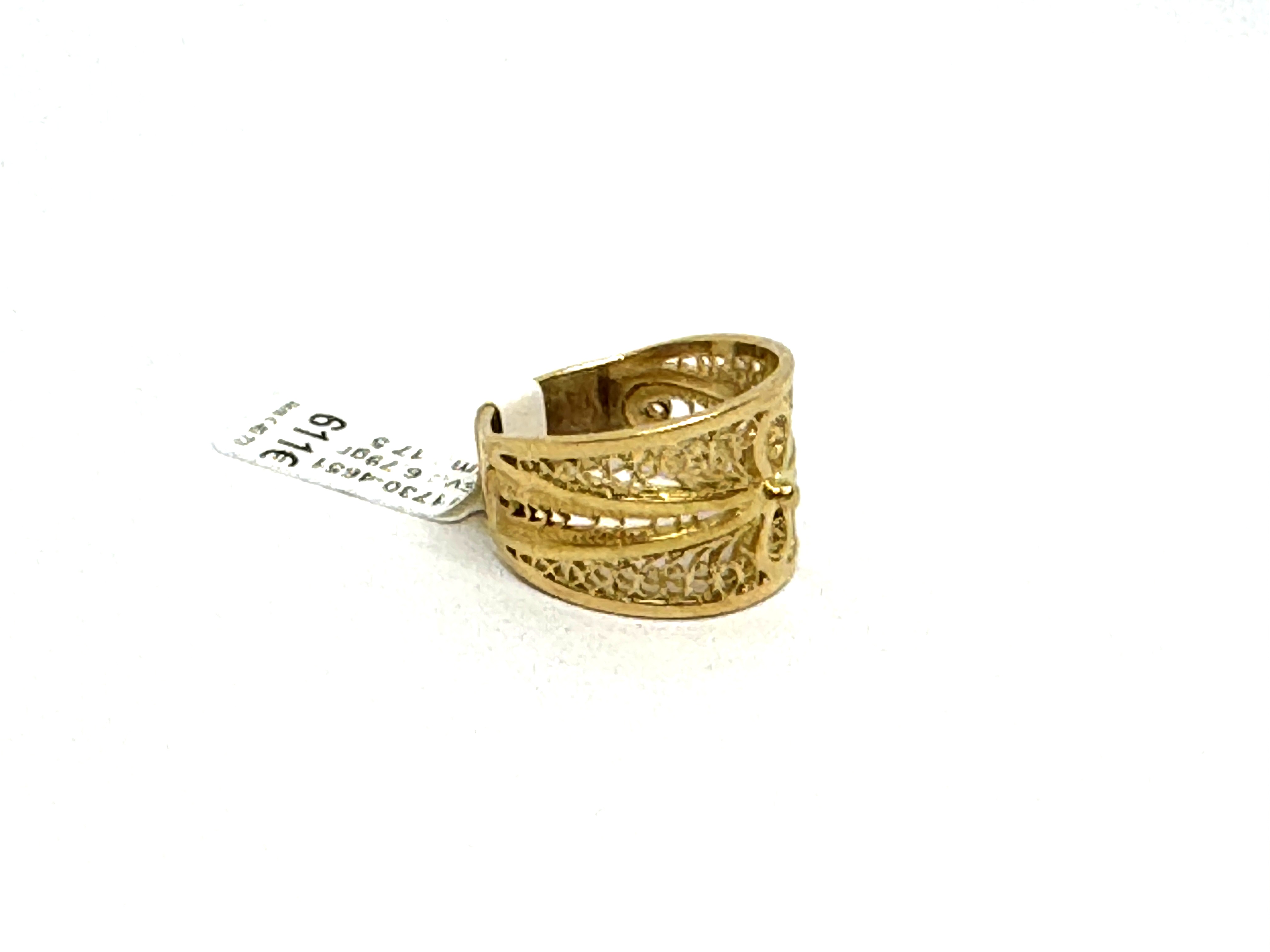 Gredzens  11730-4651