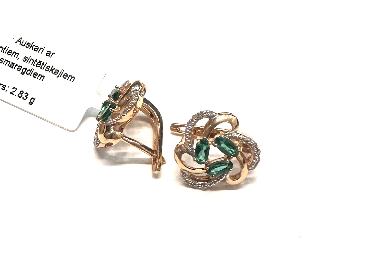 Auskari ar dimantiem (0.07ct) 648g1-0753