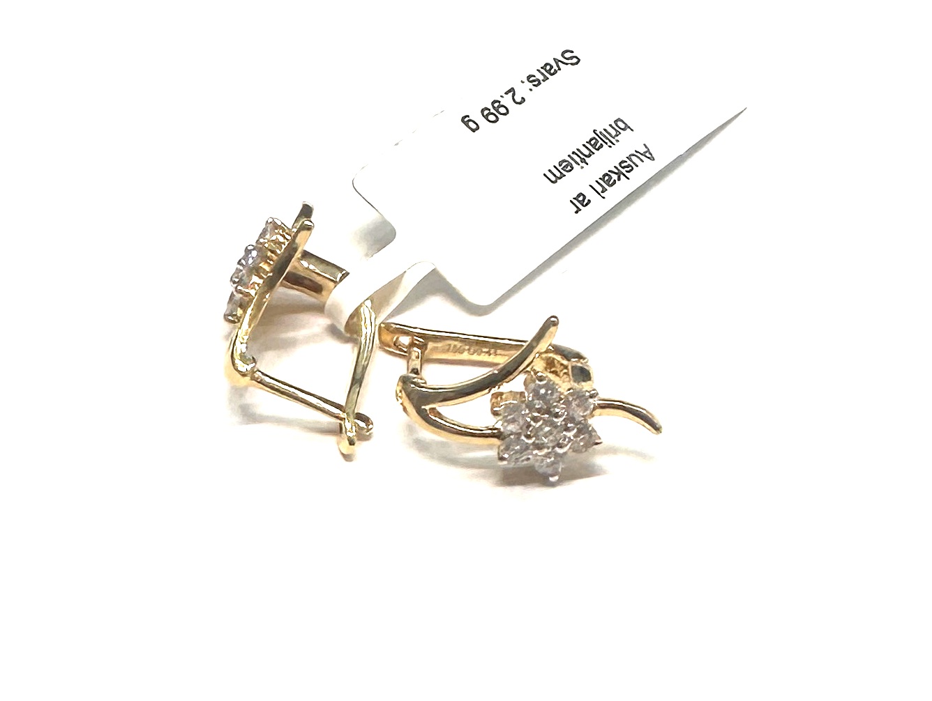 Auskari ar briljantiem (0.31ct) 32640-0741