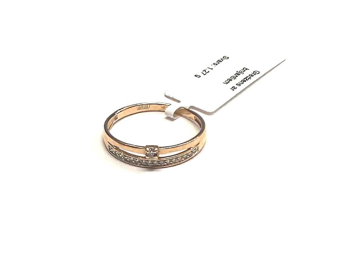 Gredzens ar briljantiem (0.07ct) 618g1-0753