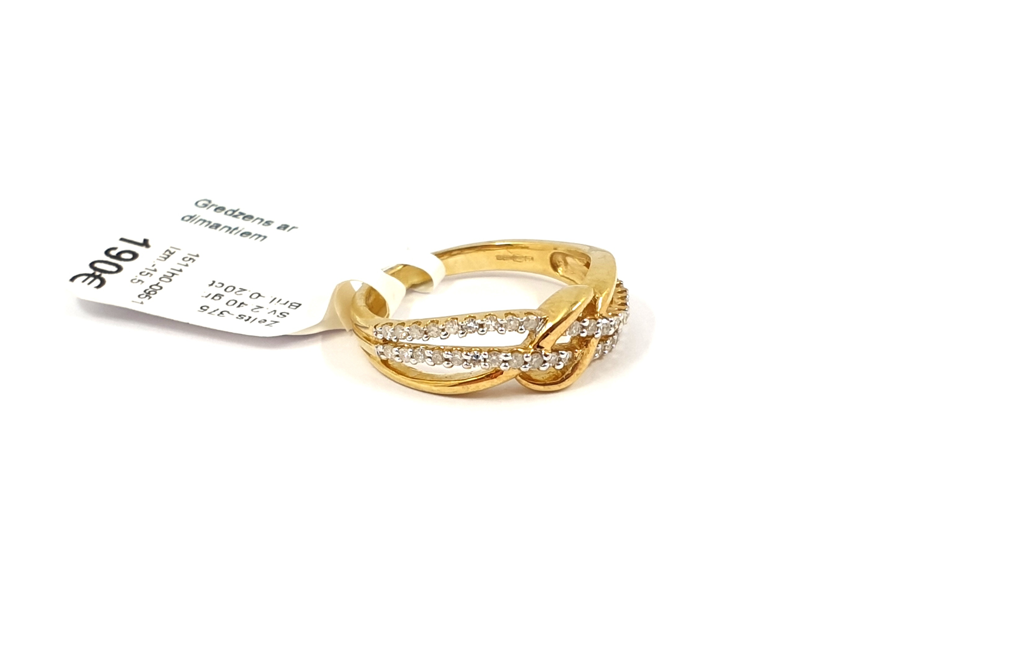 Gredzens ar briljantiem (0.20ct) 1511h0-0951