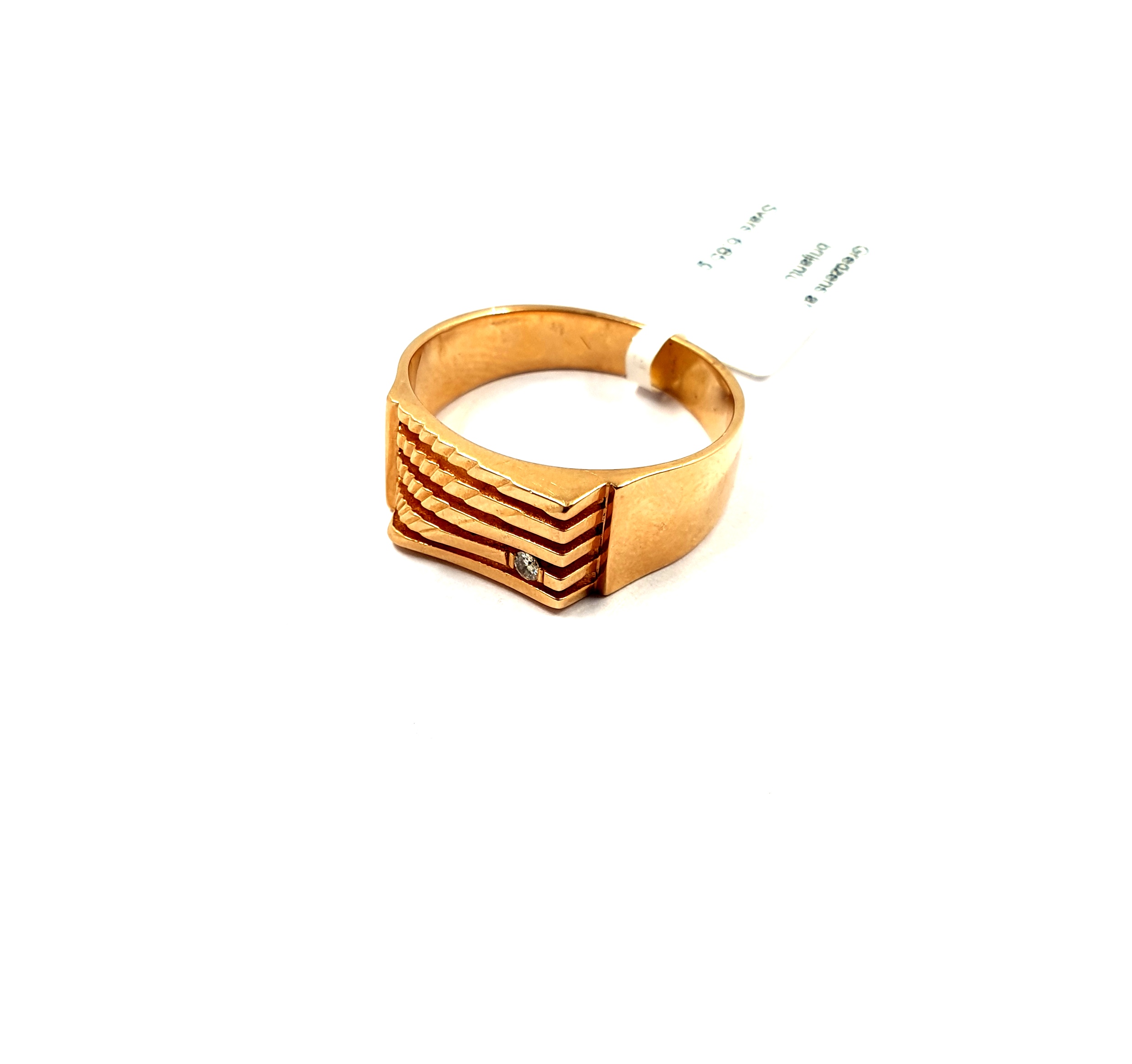 Gredzens ar briljantu (0.01ct) 22100-1251