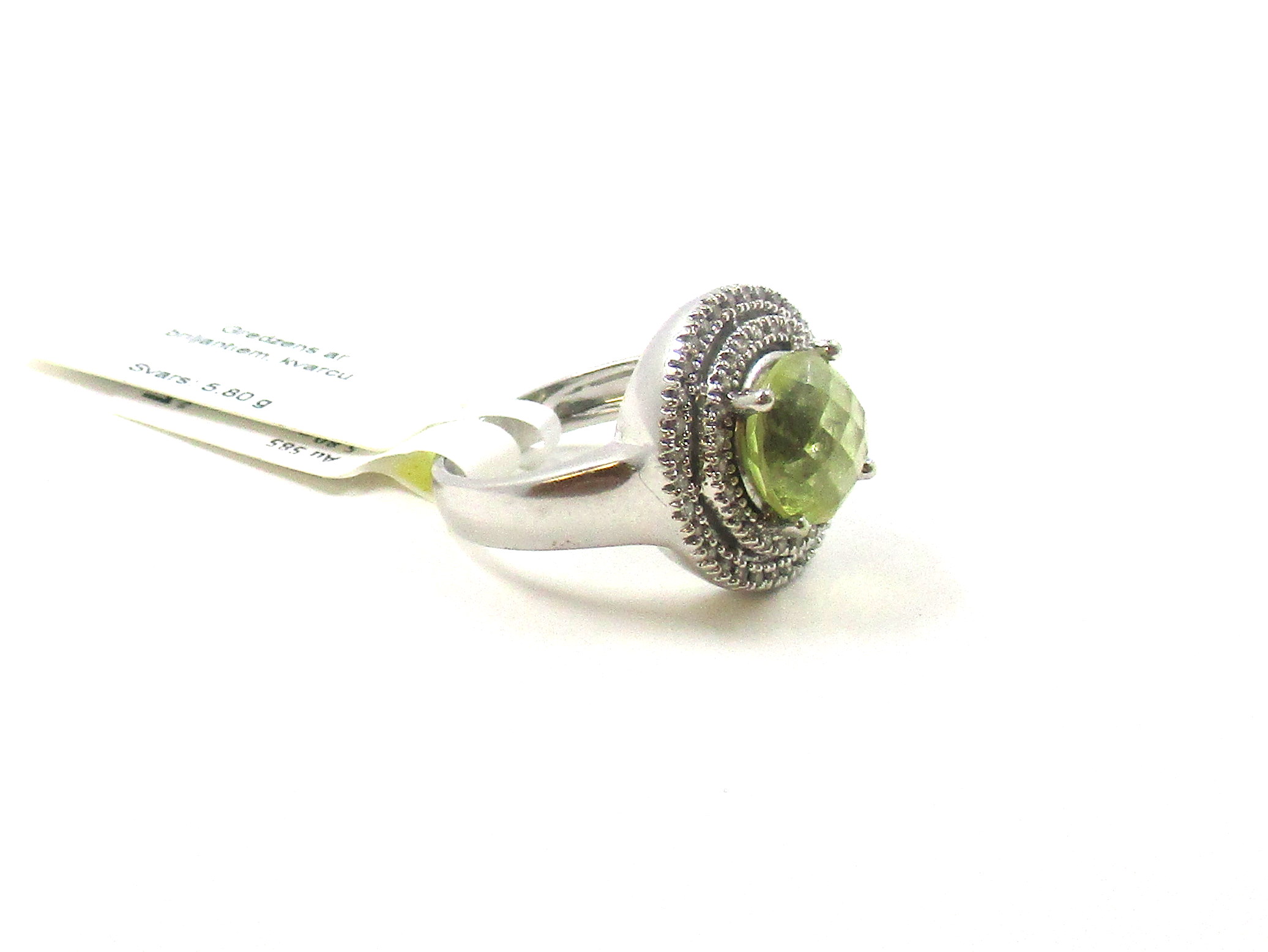 Gredzens ar briljantiem (0.29ct), kvarcu 20220-8151 Rez. līdz 22.01.26