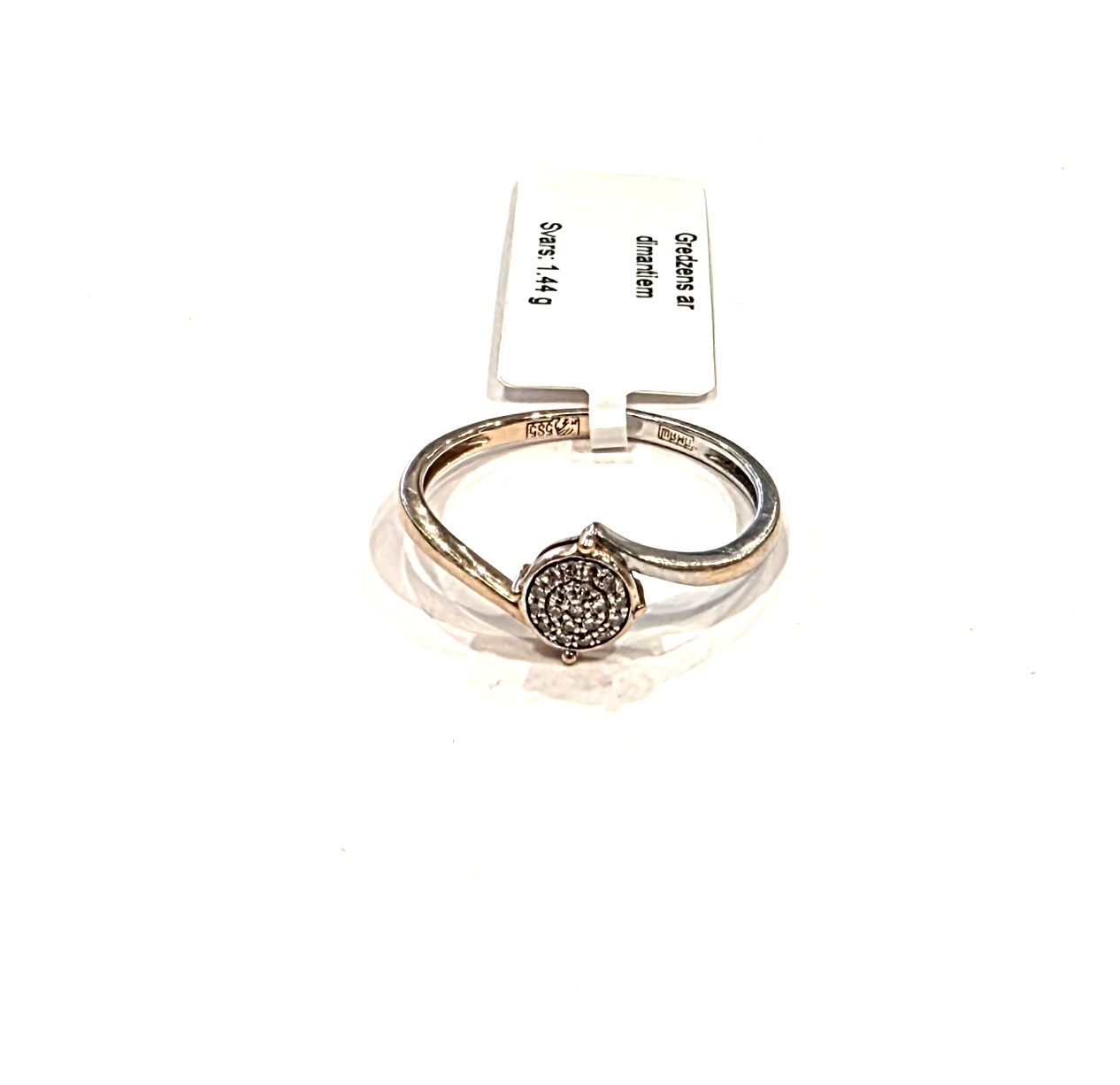 Gredzens ar briljantiem (0.06 ct)  1710-1453