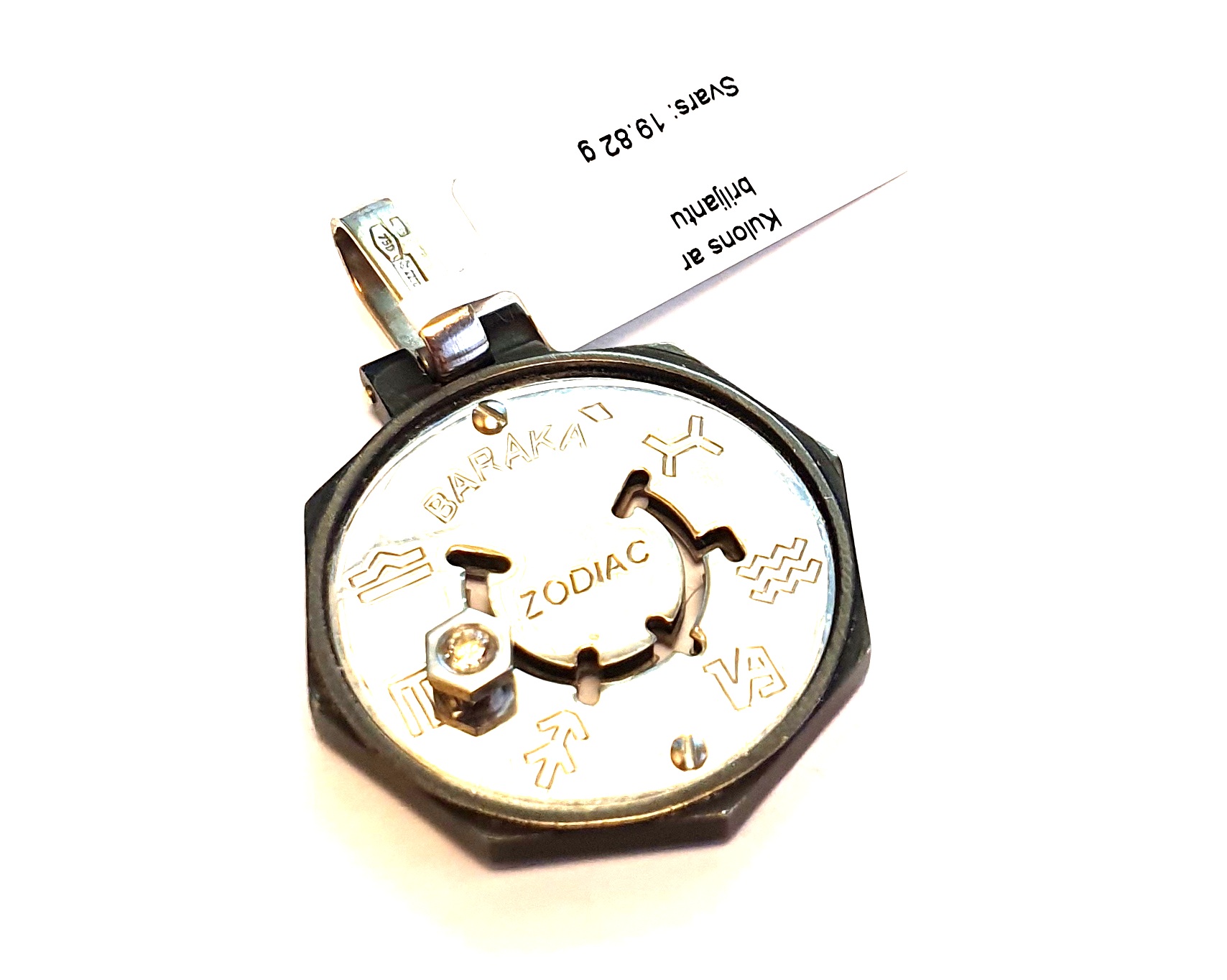 Kulons ar briljantu (0.15 ct)   8180-0651