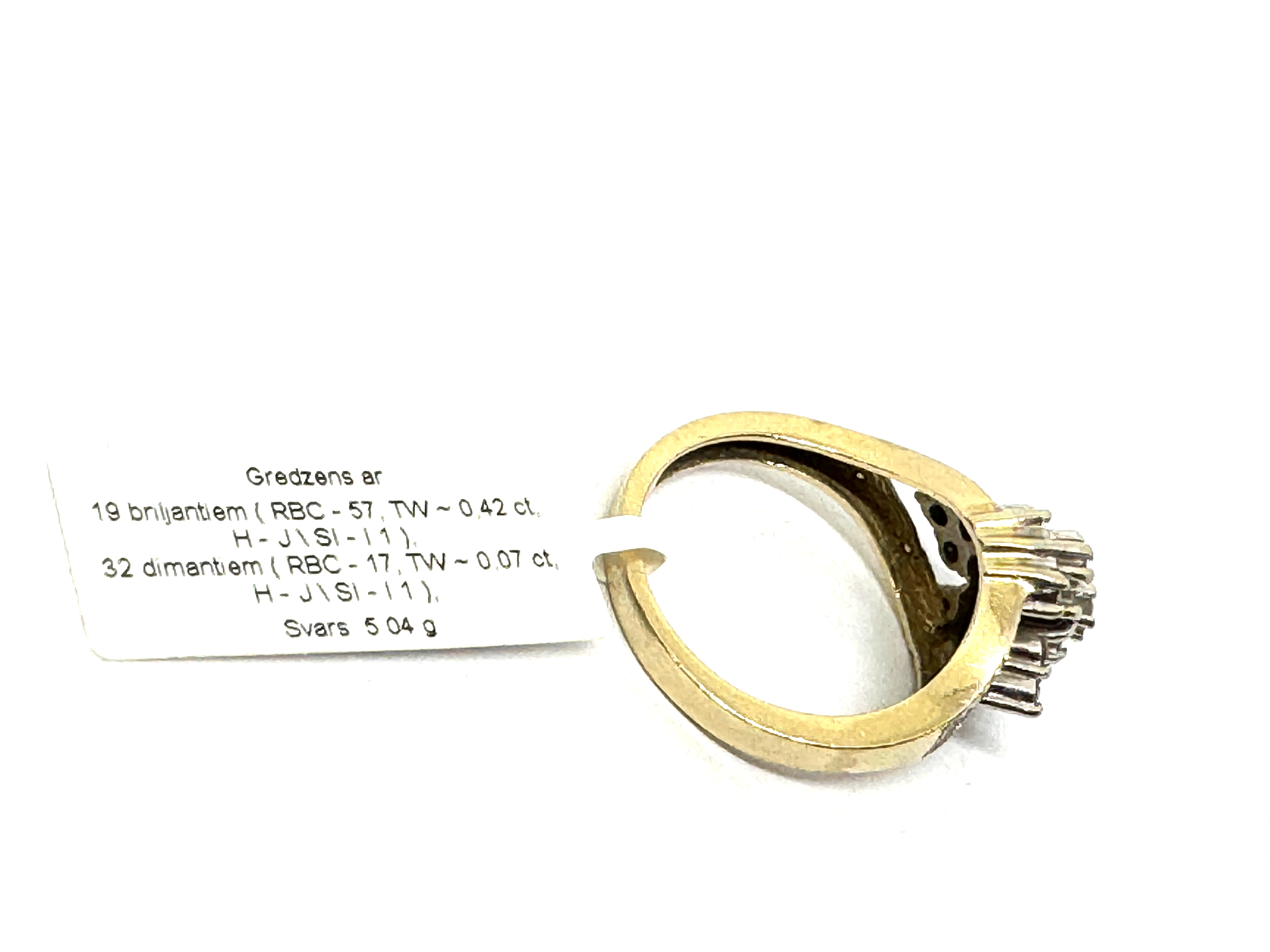 Gredzens ar briljantiem (0.49ct), 3531-4653