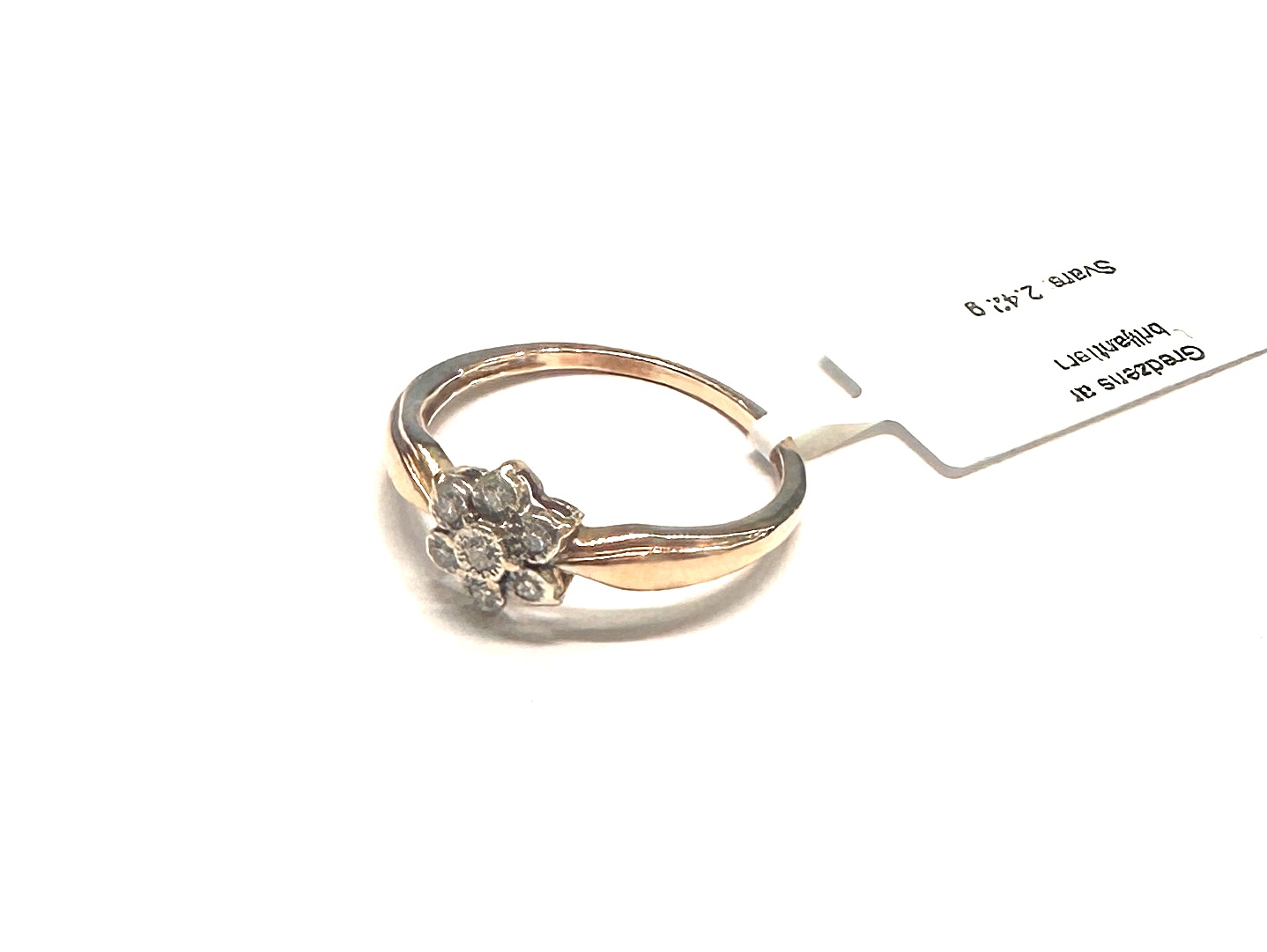 Gredzens ar briljantiem (0.07ct) 7460-0753