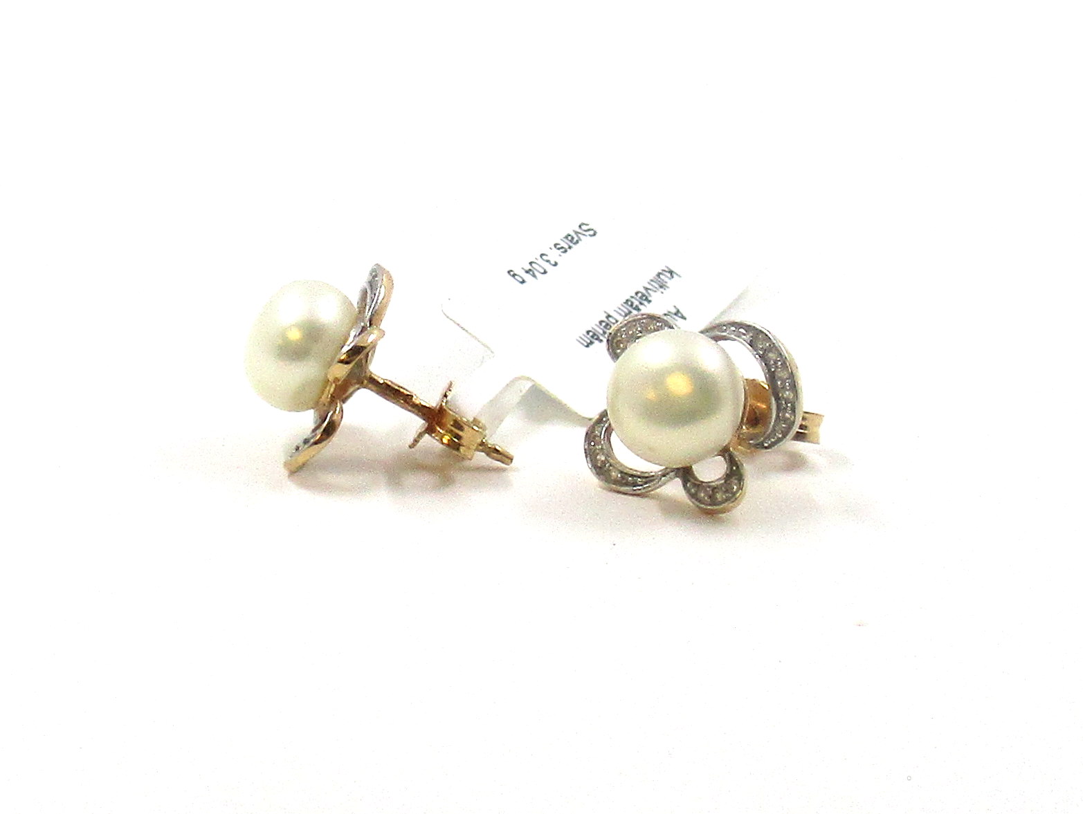 Auskari ar kultivētām pērlēm 510-5753