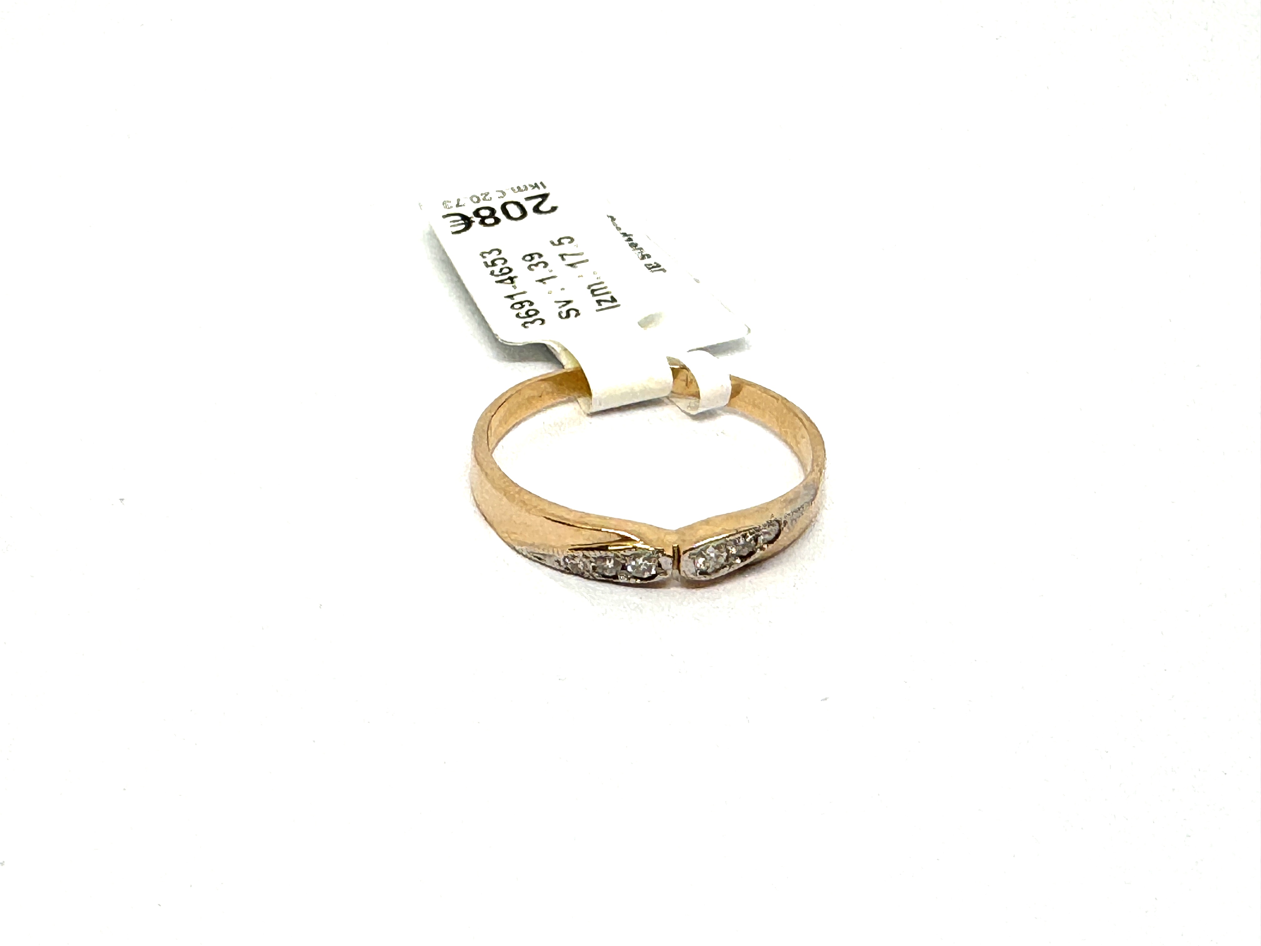 Gredzens ar briljantiem (0.08ct), 3691-4653