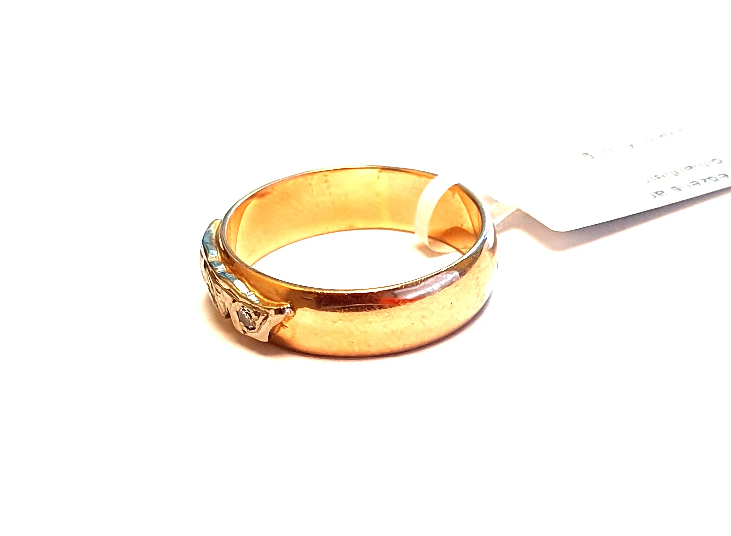 Gredzens ar briljantiem (0.3 ct)  10150-0651