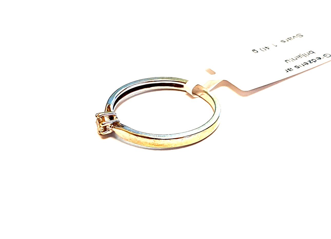 Gredzens ar briljantu (0.15 ct)  10610-0651