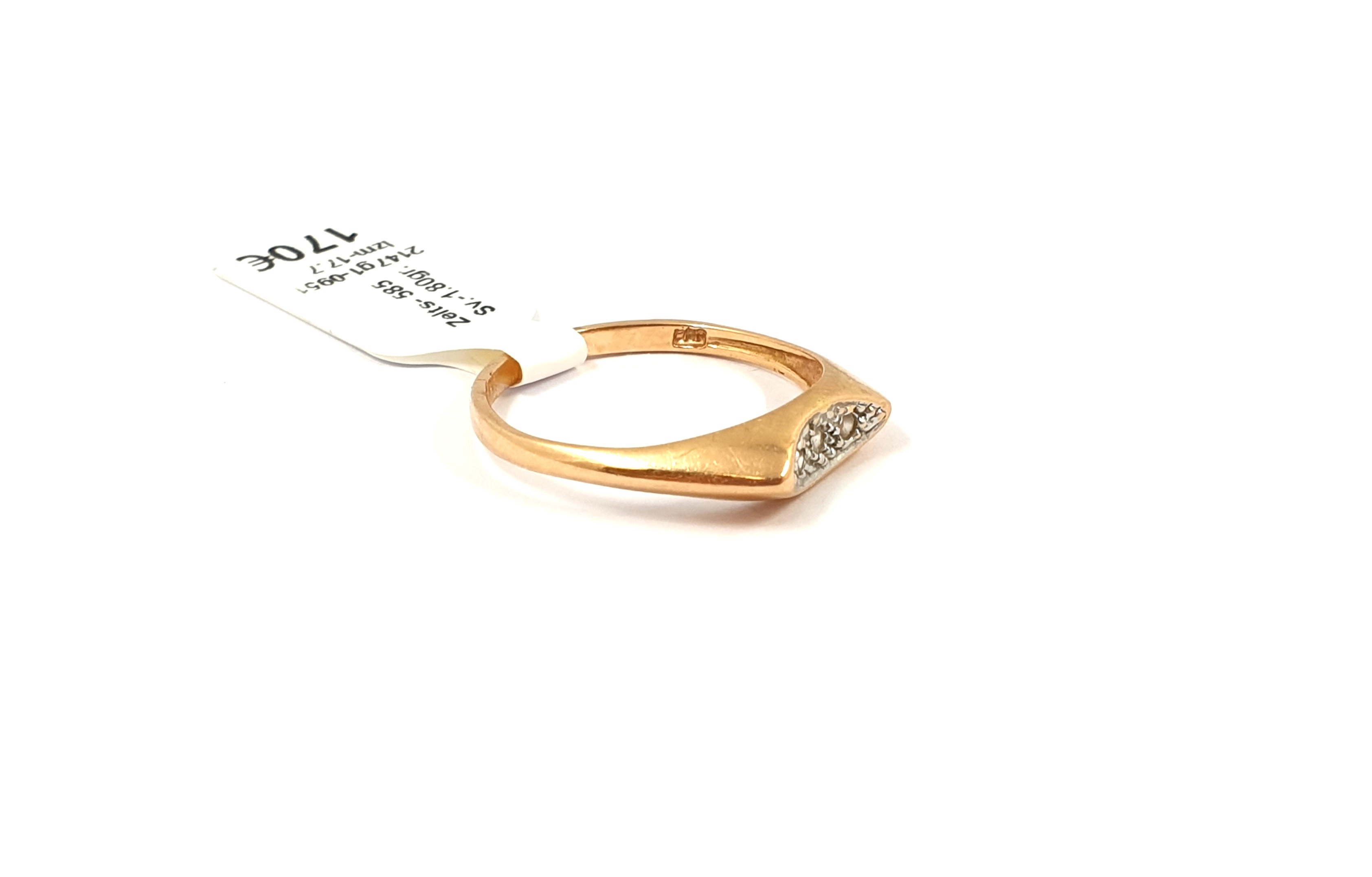 gredzens 2147g1-0951